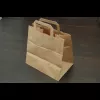 Sacs cabas kraft vergés NEUTRE 26+18x26